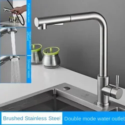 304 stainless steel pull-out faucet Kitchen hot and cold universal retractable wash basin wash basin sink faucet