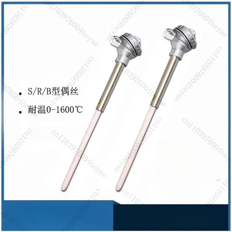 S-type thermocouple WRP-130/230 high temperature resistance 0-1600 ° C temperature sensor