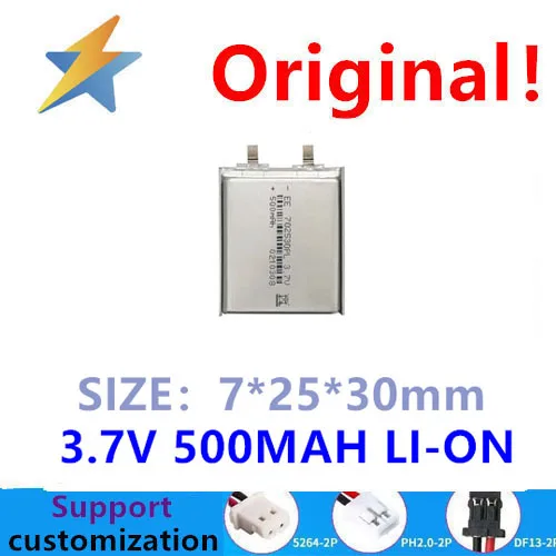 buy more will cheap 702530 lithium  500mah  r a 3.7V body scale translator beauty instrument rechargeable  manufacturer good