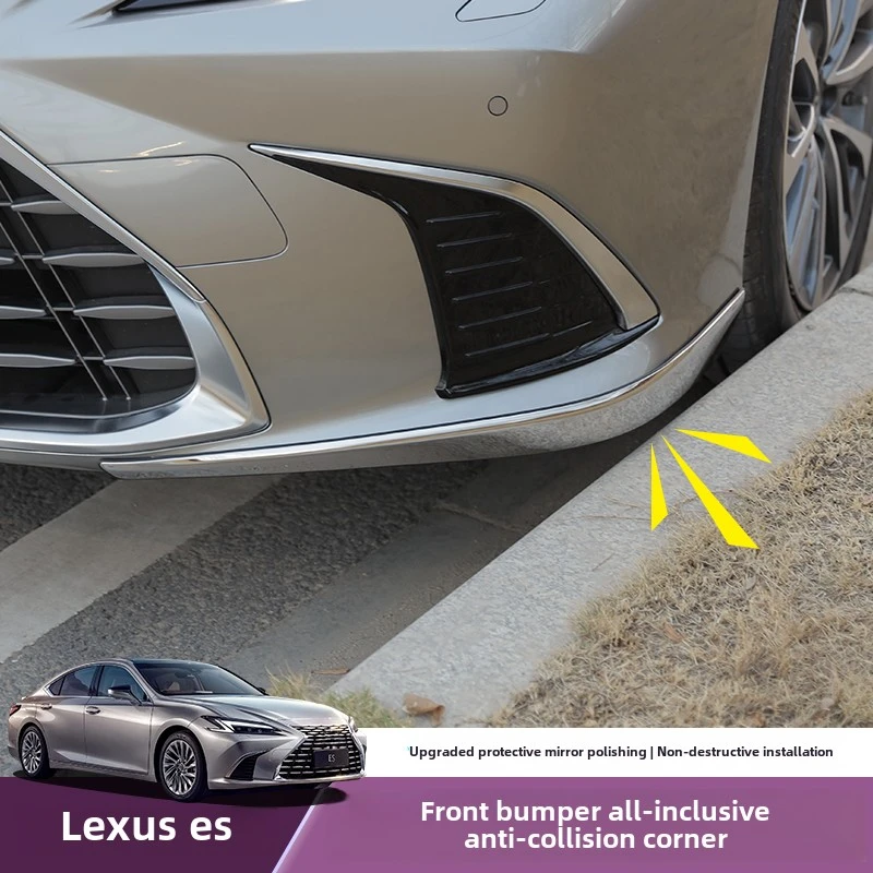 Хромированная накладка на передний бампер премиум-класса для Lexus ES200/250/260/300h — защитная декоративная молдинга, устойчивая к столкновениям и царапинам