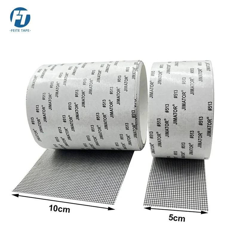 Self Adhesive Mosquito Net Repair Patch Tape