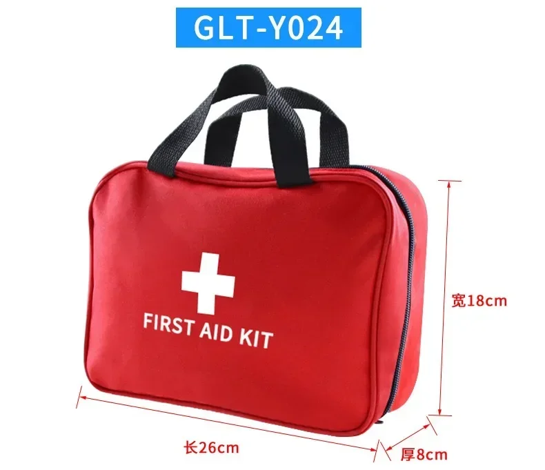 First Aid Kit, Multi-purpose Emergency Medical Portable Medical Bag, Outdoor Multi-functional First Aid Bag Home Emergency Bag