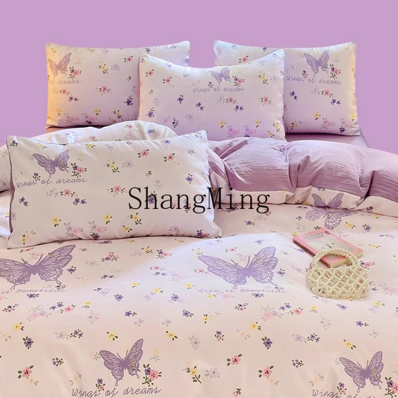 

ZYY comfortable cotton four-piece set floral purple butterfly pastoral bedding