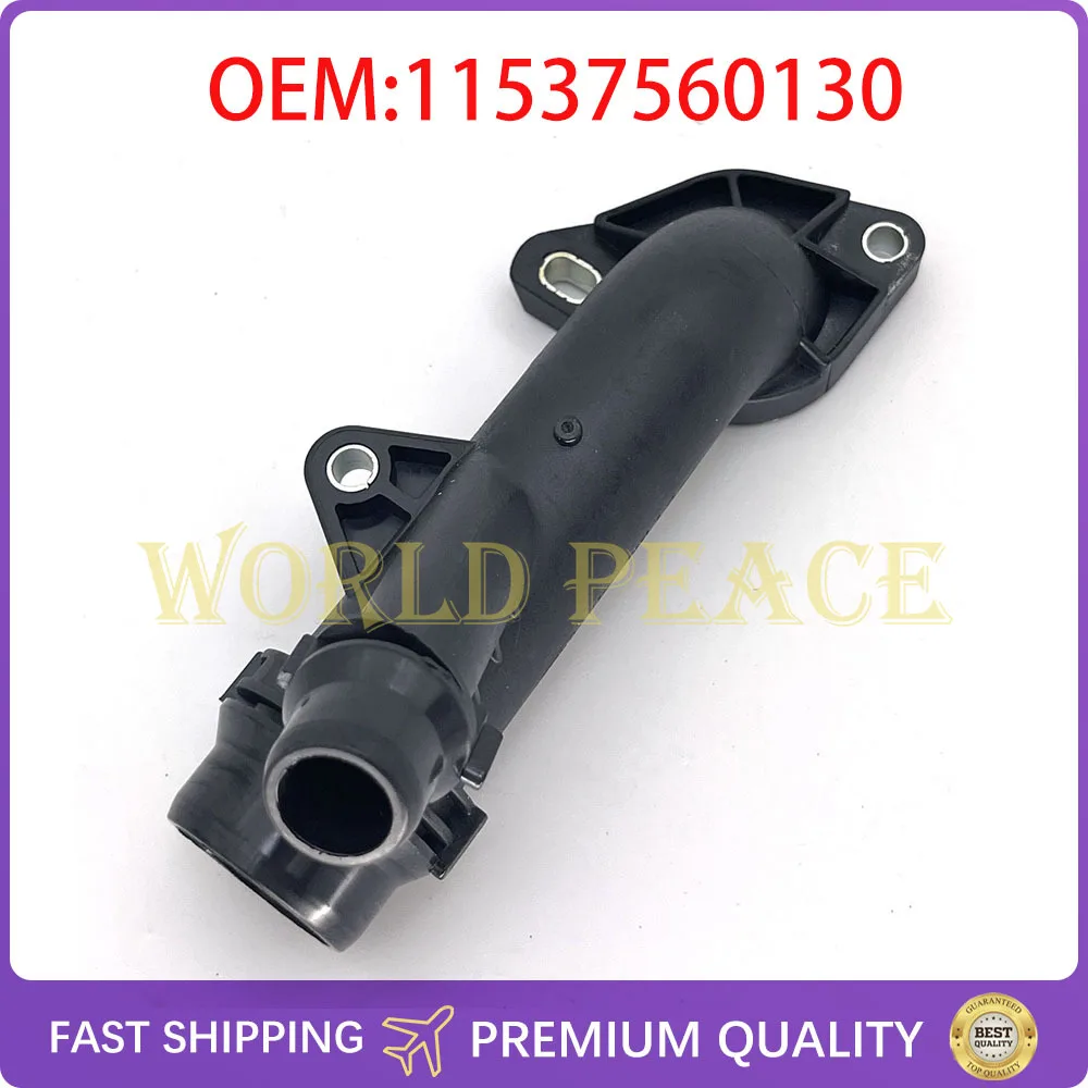 

11537560130 Cooling Hose Connector For BMW E81 E87 E88 E46 E90 X1 X3 116i 118i