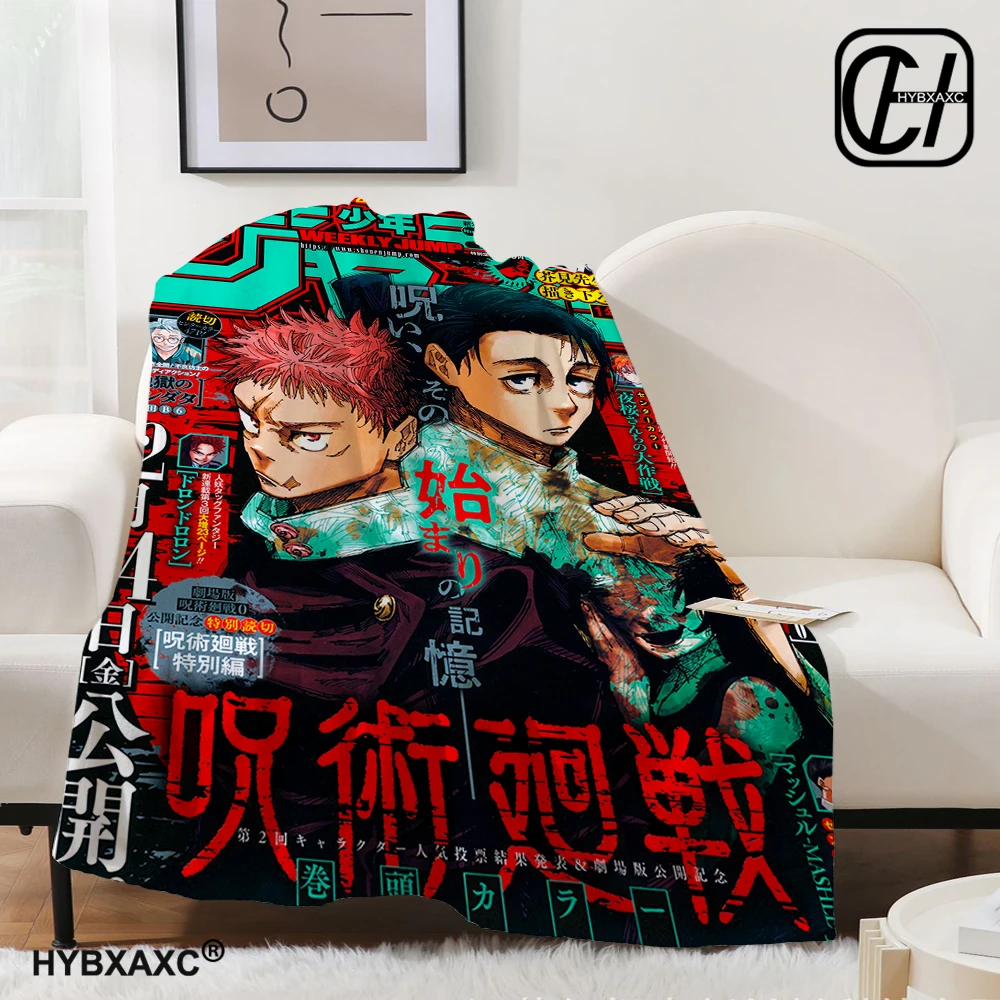 JUJU-パーソナライズされた毛布,タオル,タペストリー,室内装飾,ベッドカバー,ビーチタオル,ソファ,椅子カバー,マット,ラグ,ギフト