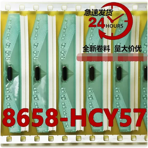 8658-HCY57 Nova Bobina Original COF/TAB LCD Driver IC 1 PCS