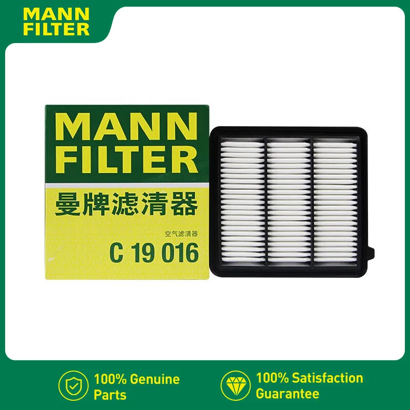 

For HONDA Civic 2022- Accord CR-V ACURA Integra 1.5L 1722064AA00 17220-64A-A00 MANN FILTER C19016 Air Filter