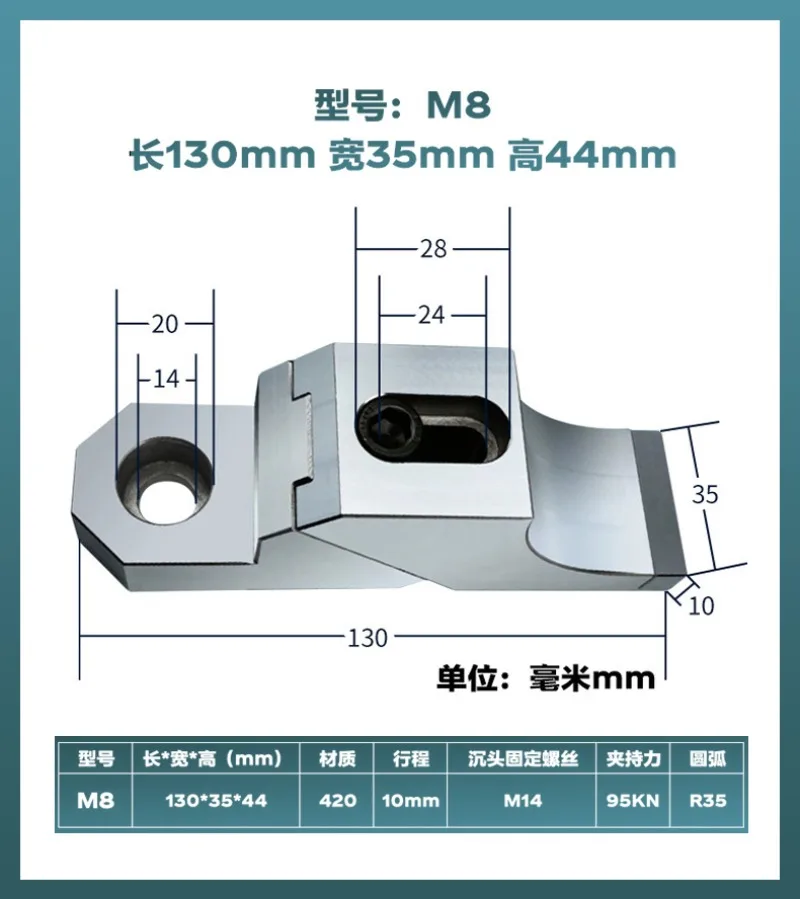 One-Way Heavy-Duty Toad Pliers Cnc Mold Processing Side-Fixed Anti-Warp Multi-Station Precision Vise Clamp