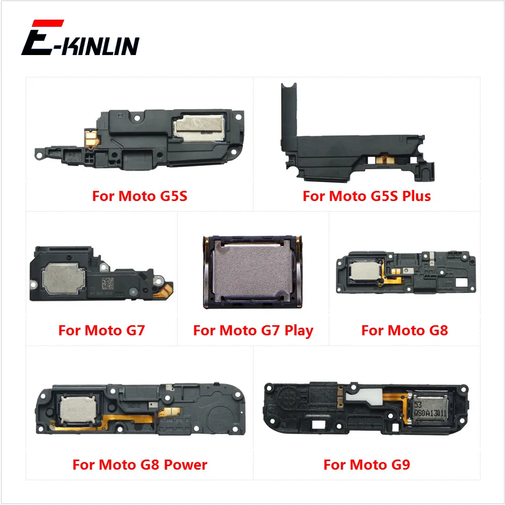 Main Back Buzzer Ri…