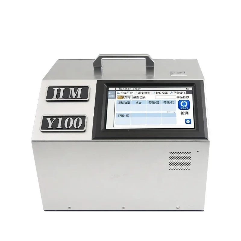 near infrared rapeseed testing equipment portable rapeseed oil, moisture, erucic acid analyzer tester