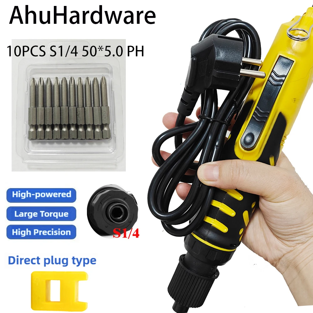 

AhuHardware Electric Screwdriver 220V EU Multifunction Straight Handheld Adjustable Speed Power tool with 10PC 50*5.0mm PH bits