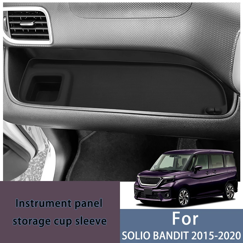 For Suzuki Wagon R SOLIO BANDIT 2015-2020 Silicone Instrument Panel Storage Pad Silicone Adhesive Cup Cover Accessories Voiture