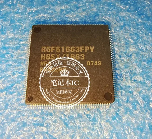 RSF61663FPV, R5F61663FPV, Nouveau