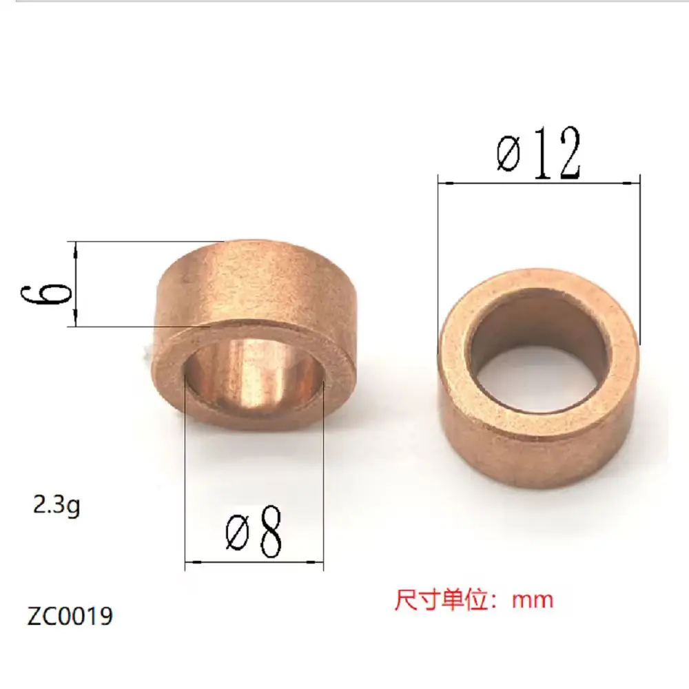 

8*12*6 Zc0019 Oil-Bearing Bearing Suitable for Car Window Lift Motors Material: Copper