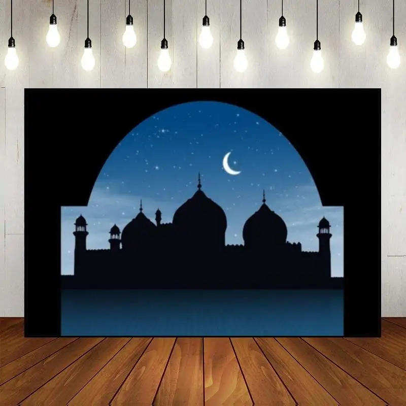 Mosque Silhouette Moon Star Night Religion Culture Photo Background Party Custom Birthday Backdrop Decoration Banner