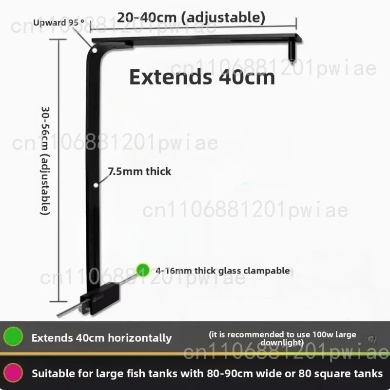 Aquarium arm bracket, aquarium light stand, downlight bracket for glass clip