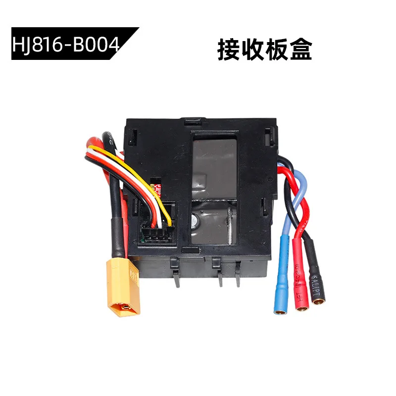 HJ816 RC Boat Battery  11.1v 2500mAh / Propeller / Boat Cover For HJ816 PRO Speedboat Parts HJ816 Battery Original Accessories