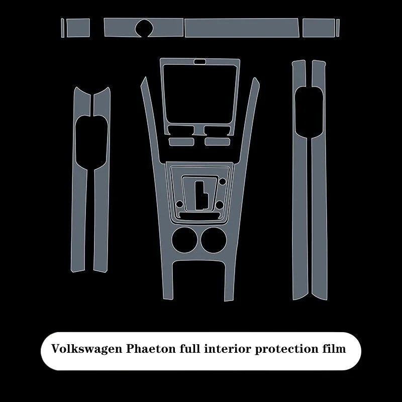 For Volkswagen Phaeton car interior film navigation screen console transparent anti-scratch protective film