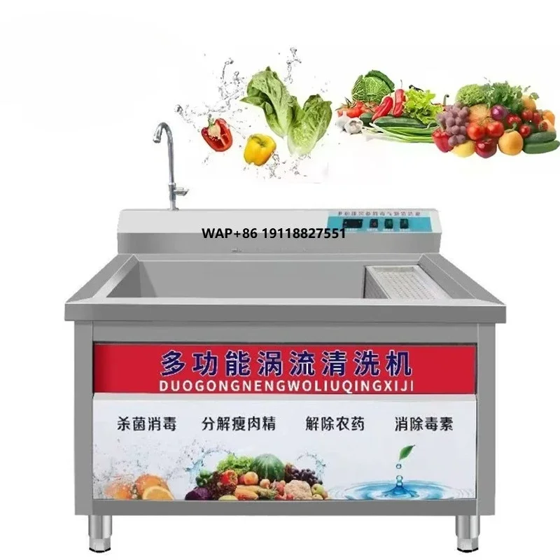 

Automatic Stainless Steel Vegetable Fruit Washer 10-20KG/H Tomato Carrot Washing Machine Commercial Fruit and Vegetable Machine