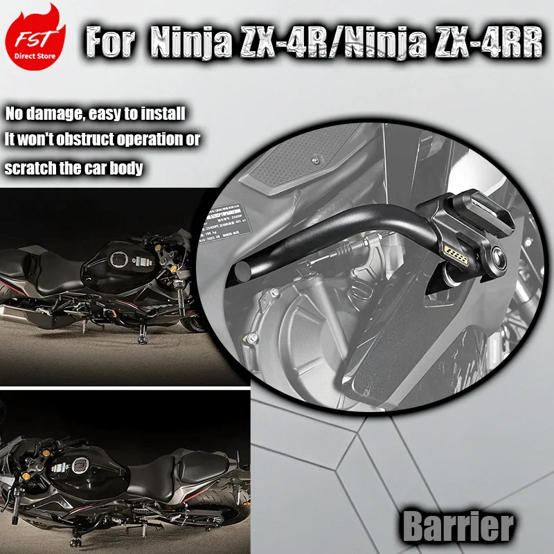 Passend für ZX4RR Ninja ZX-4R Sturzbügel Rahmenschutz Stoßfänger Motorrad Modifiziertes Zubehör