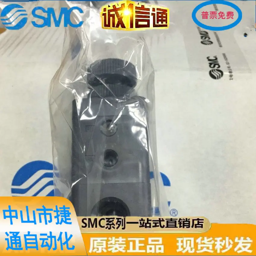 LVA40-04-G1/LVA40-04-F Japanese SMC Genuine Liquid Medicine Valve Is Available In Stock!