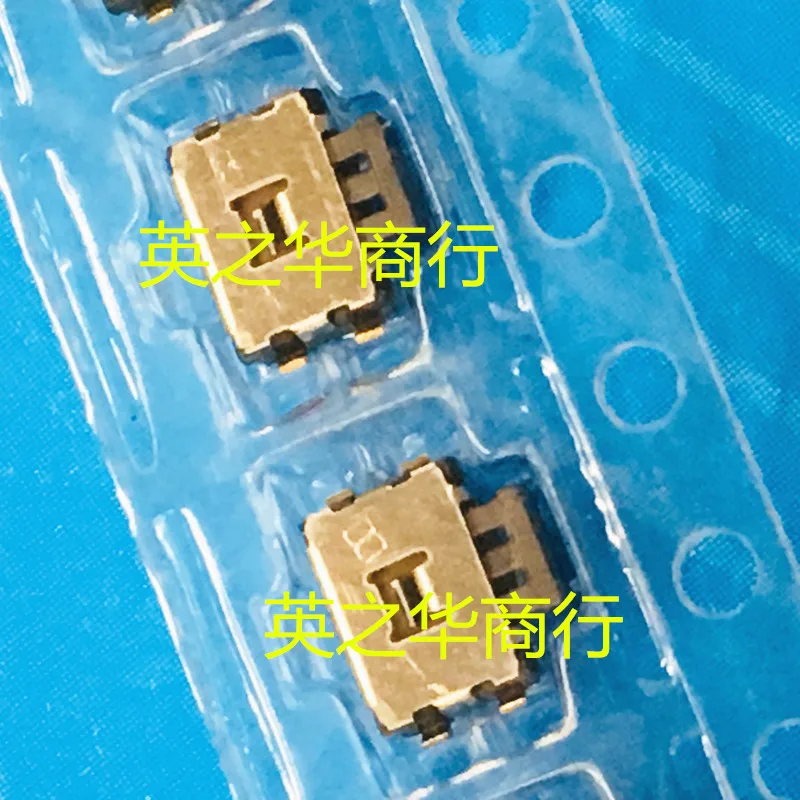 

30 шт. оригинальный новый патч черепаха 4,7*3,5 EVQPUD02K EVQPUB02K боковая кнопка с фиксированной точкой