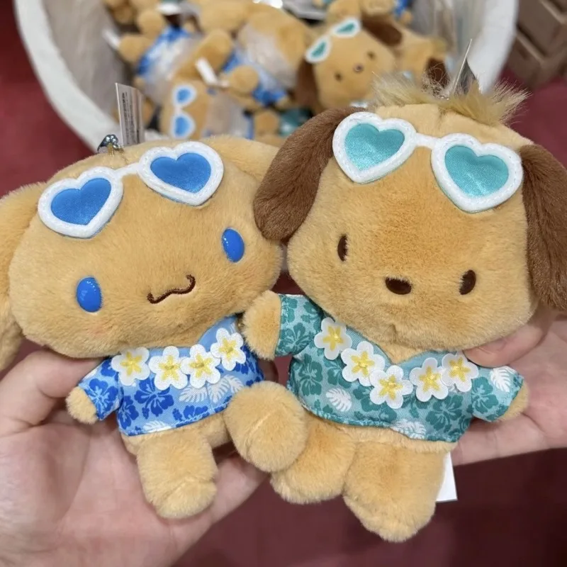 

12CM Sunglasses Tanned Pachacco Plush Toy Keychain kawaii tanned skin Anime Plush Toy island Cinnamoroll Stuffed doll Pendant