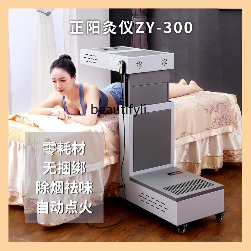 A61 Moxibustion Stand Beauty Salon Pavilion of Regimen Moxibustion Bone Penetrating Instrument