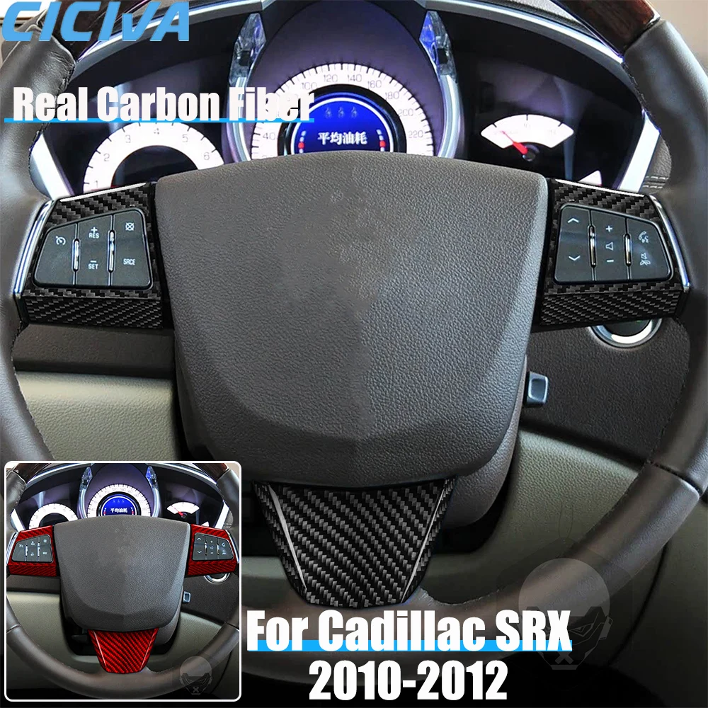 

Настоящие автомобильные аксессуары из углеродного волокна, набор кнопок на руль, декоративная накладка, мягкая наклейка для CADILLAC SRX 2010 2011 2012