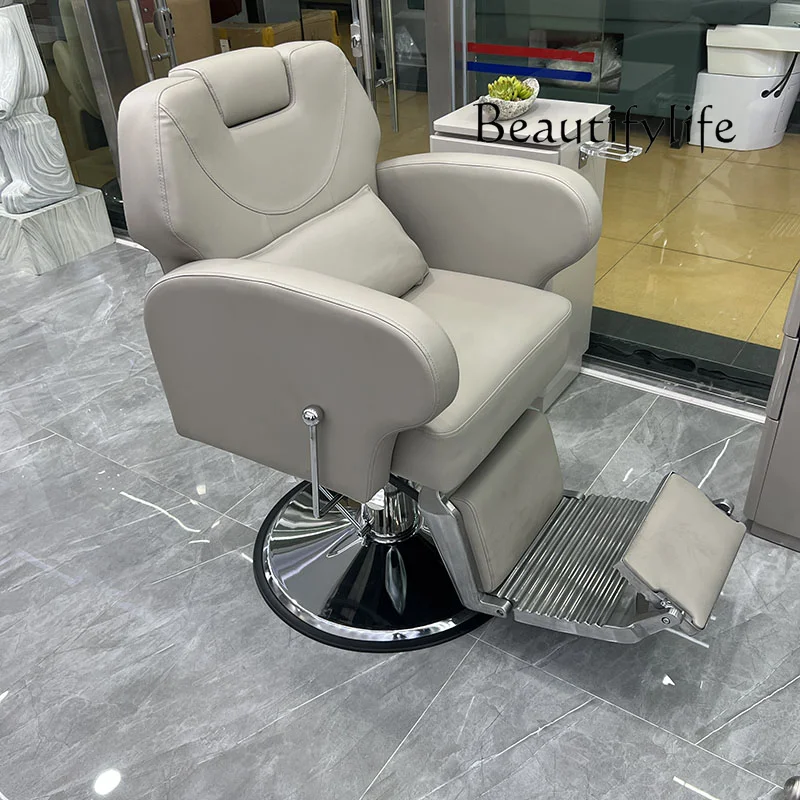 High-end hair salon retractable head treatment chair, high-end liftable hair salon special high-end hair care chair