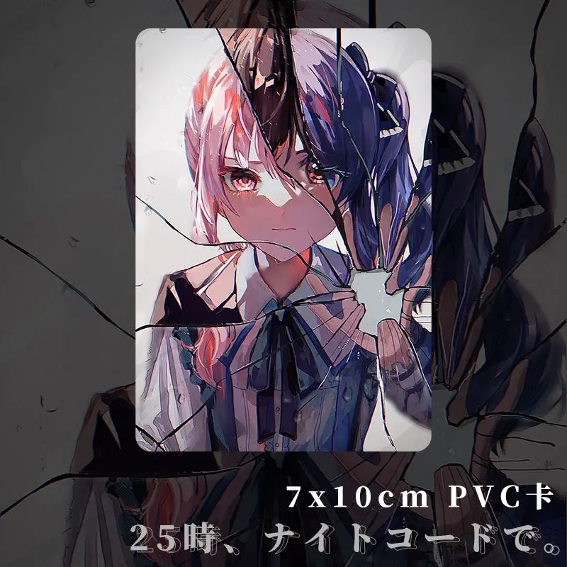 2025 New Anime Project Sekai Yoisaki Kanade Akiyama Mizuki Brooches Cute Badge ，PVC Card ，Colored Paper,Acrylic Bricks Gifts