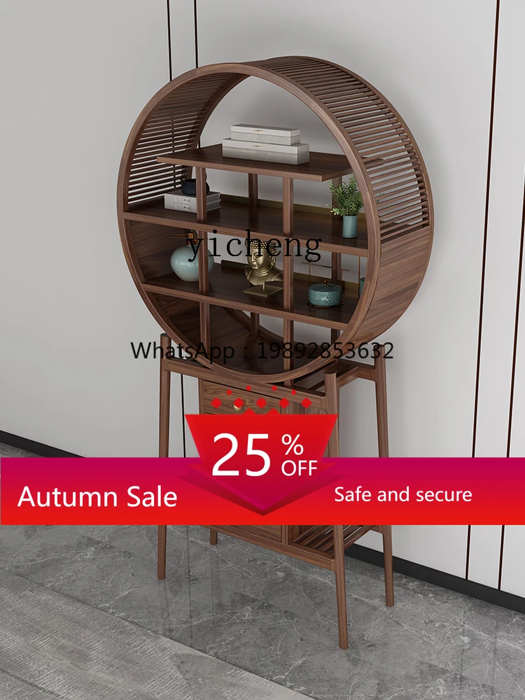 

Black Walnut Solid Wood Tea Cabinet Light Luxury Display Stand Zen Shelf