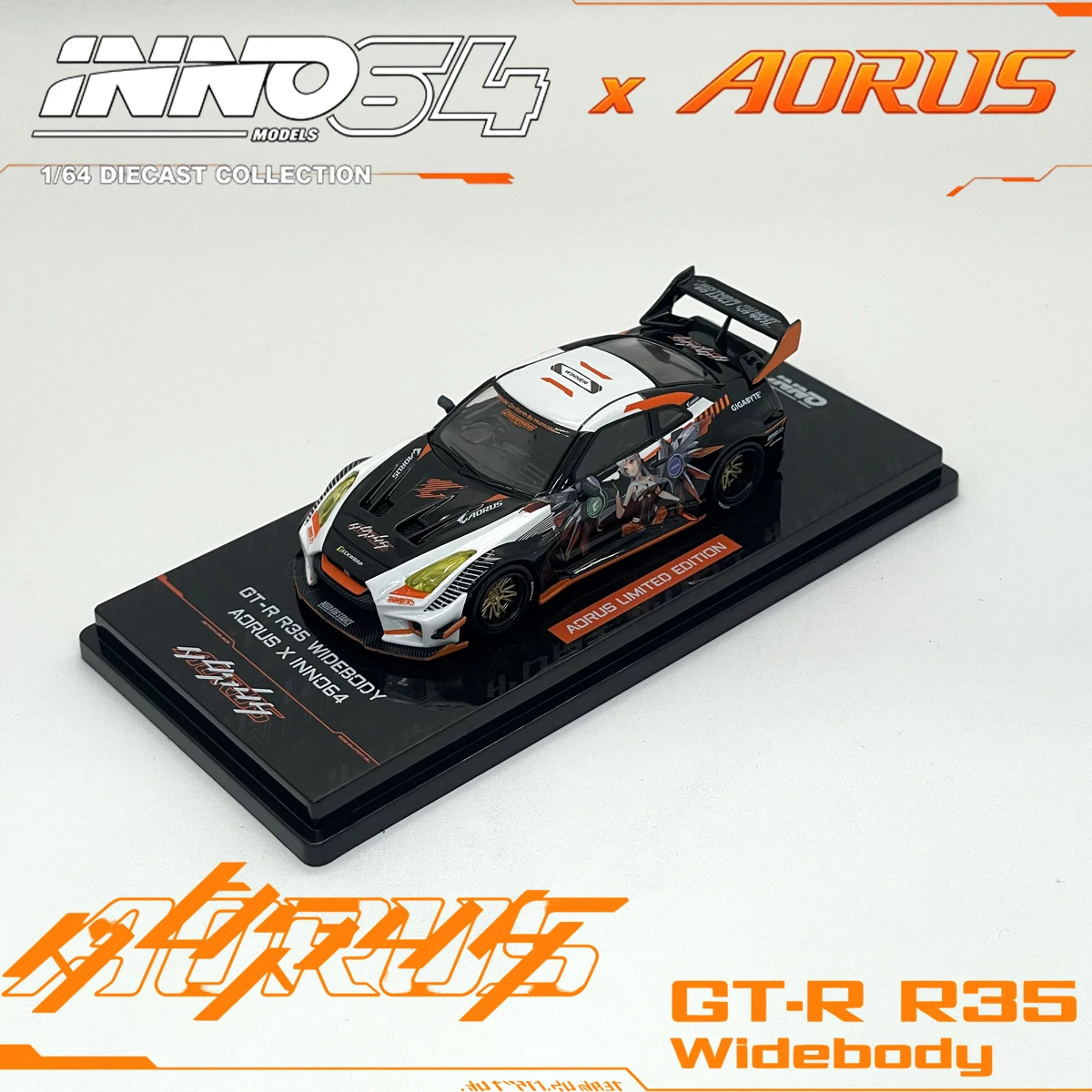 INNO64 x AORUS 1:64 Nissan GT-R R35 Widebody Itasha Livery Diecast Car Model In Stock Ready To Ship