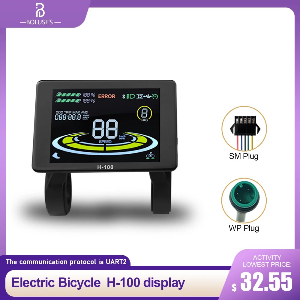 New H-100 Electric Bike Colorful LCD Display 24V-72V SM/Waterproof Connection Plug Ebike intelligent Display UART2 Protocol