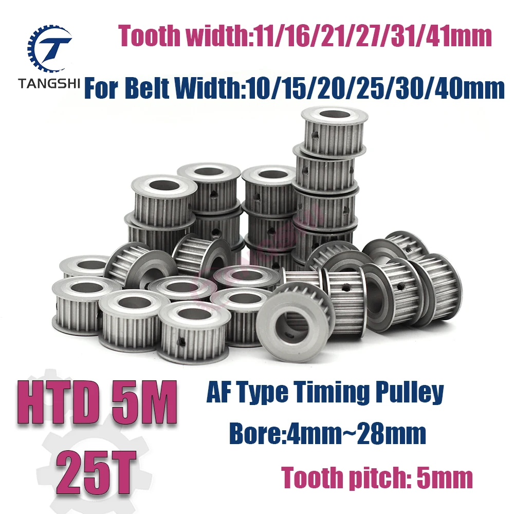 

HTD 5M 25 Teeth Synchronous Timing Pulley Bore 4mm to 28mm for Width 10/15/20/25/30/40mm Belt 5M-25 Teeth Timing Pulley 5M 25T