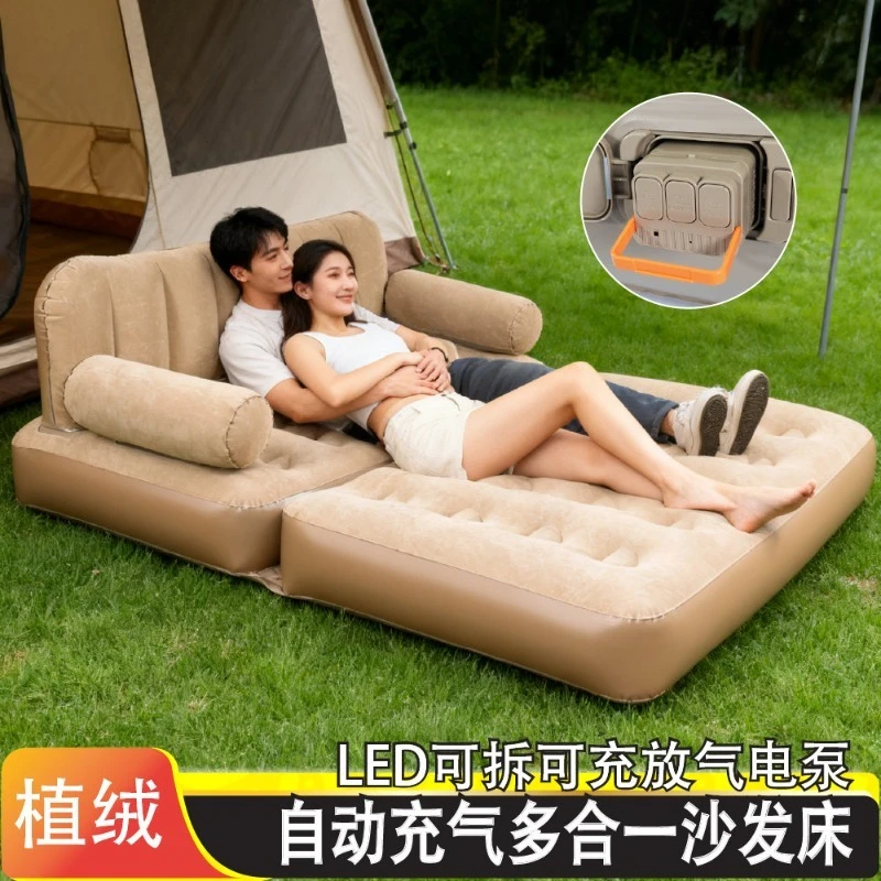 Electric Pump Auto Inflatable Sofa Bed Foldable Moistureproof Mat Single Double Lounge Mattress
