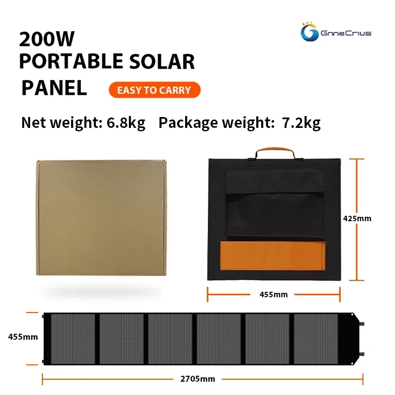 High Efficiency 200W PET ETFE Portable Foldable Solar Phone Charger camping Solar Panel For Outdoor Camping Hiking