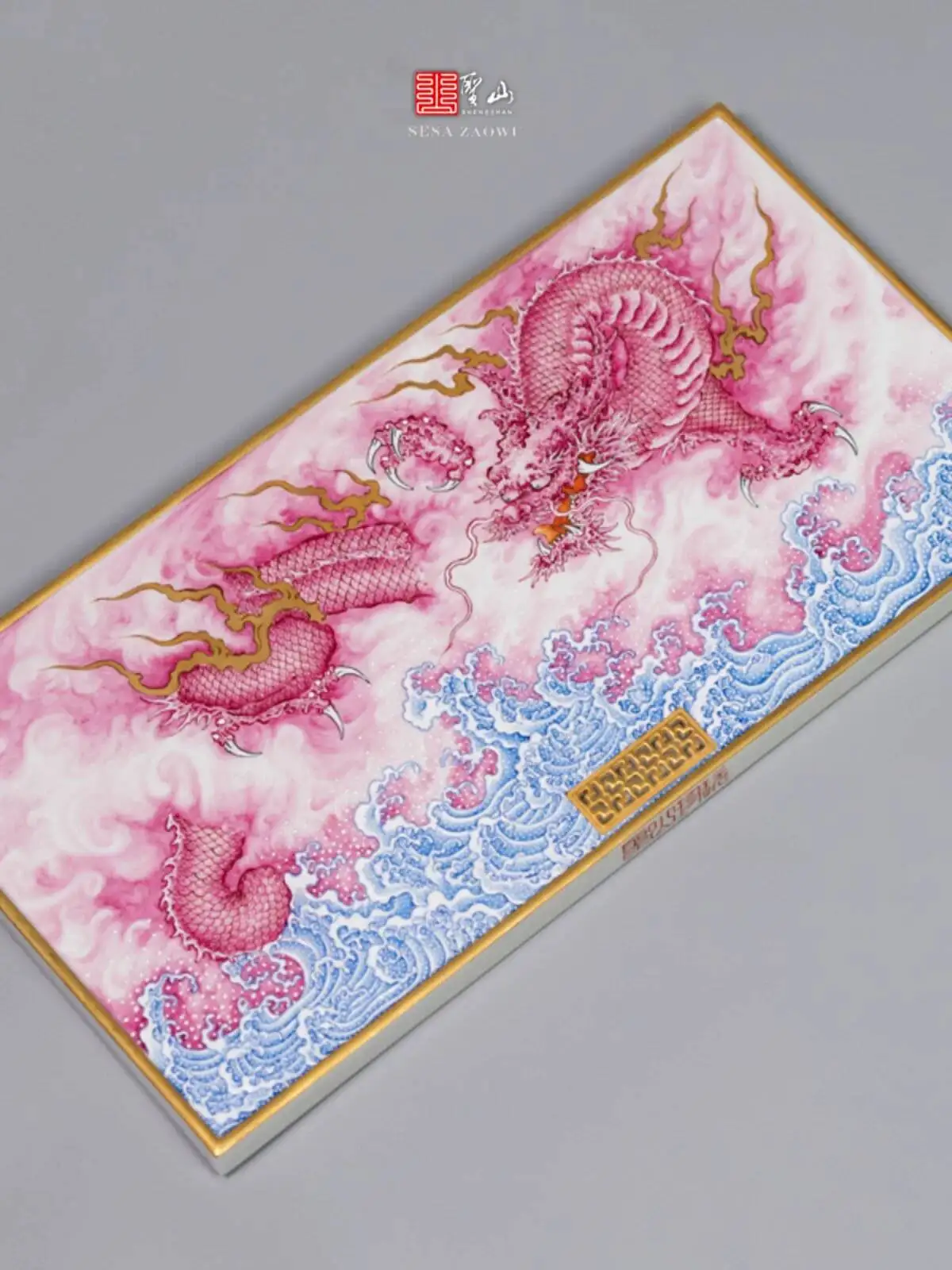 Holy Mountain Jingdezhen Pastel Gemstone Red Dragon Pattern Ceramic Chinese Handmade Set Dual-Use For Dry And Wet Large Tea Tray