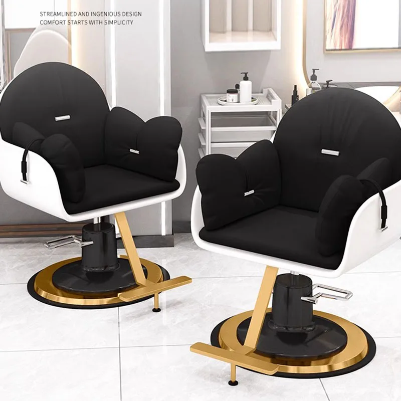 Tabouret Salon Rotating Chair Hairstyle Height Adjustable Barber Barbershop Beauty Aesthetic Furniture Hydraulic Cheap Chairs