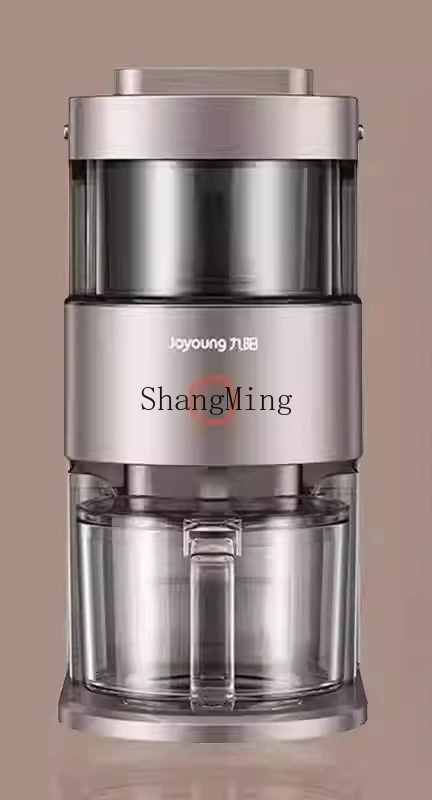 ZYY hand-washing wall breaker household multi-function automatic filter-free soft soy milk machine