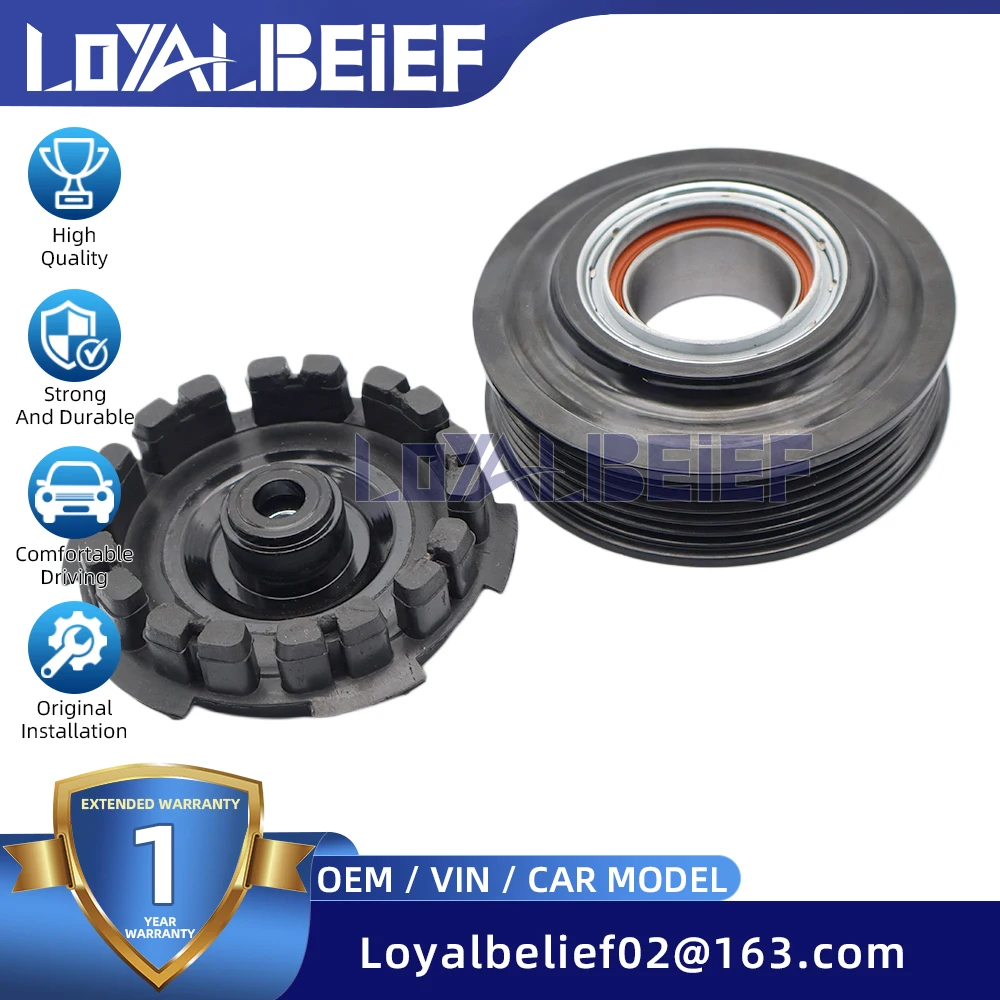 AC Compressor Clutch Pulley For Volkswagen Transporter T5 Multivan Amarok 7SEU17C 7E0820803 7E0820803F 7E0820803H 7E0260803G