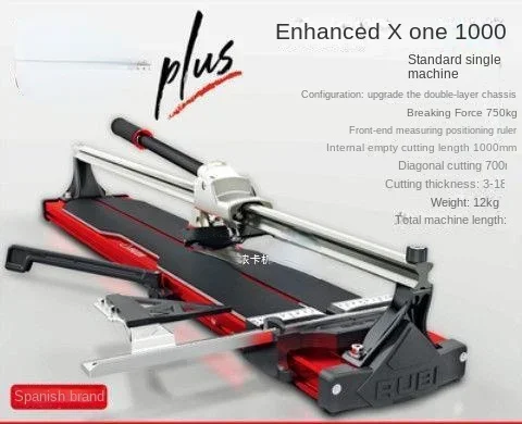 New Xone Enhanced Manual Ceramic Tile Cutting Machine