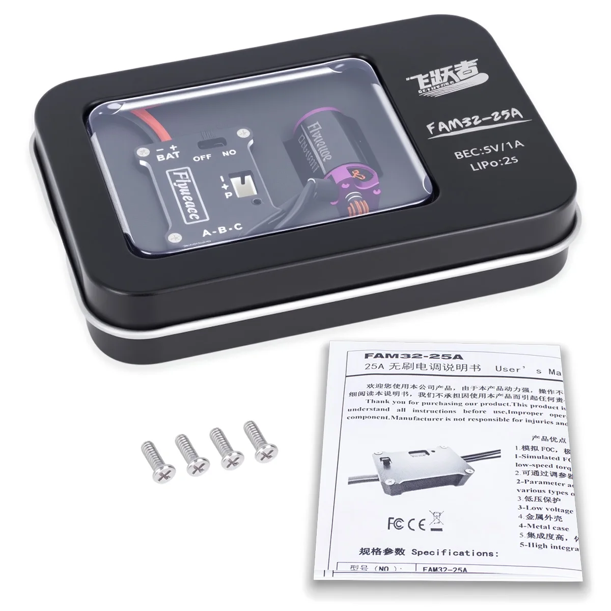 

Электрический тюнинг бесщеточного двигателя для модификации и обновления двигателя с дистанционным управлением серии SCX24 FMS Camel Cup