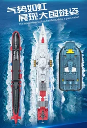 Transformation 3 IN 1 Military Model Tank Fighter submarine destroyer Superion Figure