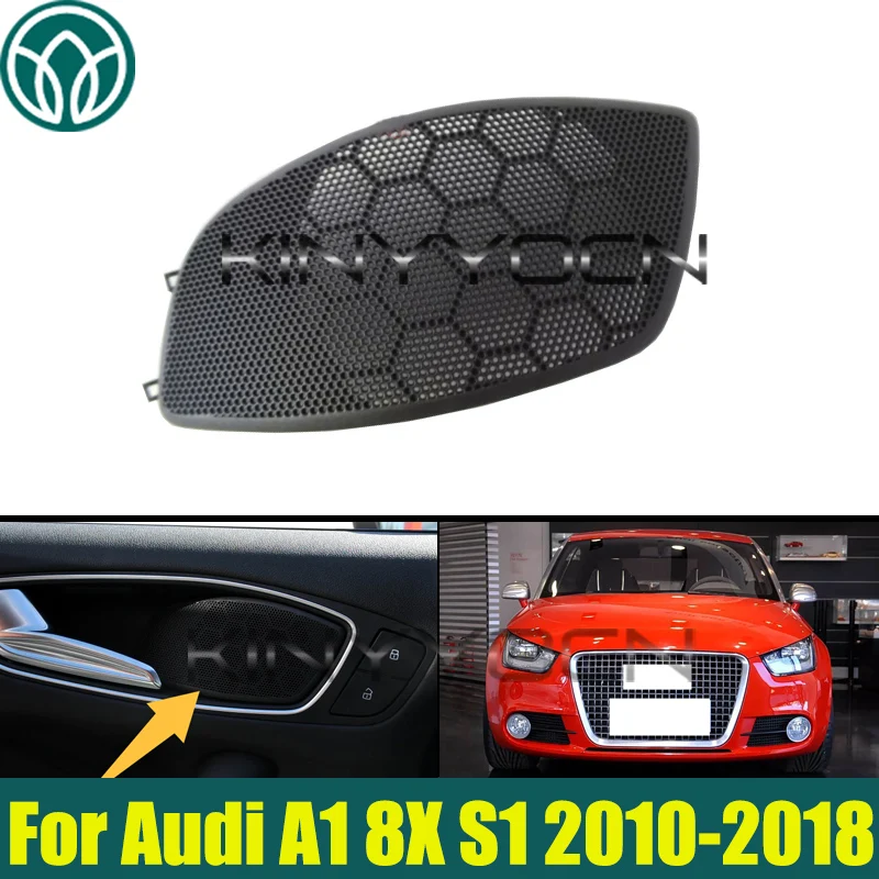 

Накладка на переднюю дверь динамика для Audi A1 8X S1 2010-2018, крышка панели динамика передней двери 8X0035423 8X0035424