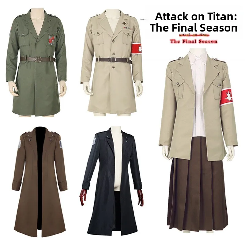 attack-on-titan-cospaly-full-set-collection-officer-cadet-soldier-uniform-cosplay-costume-props-for-anime-entertainment