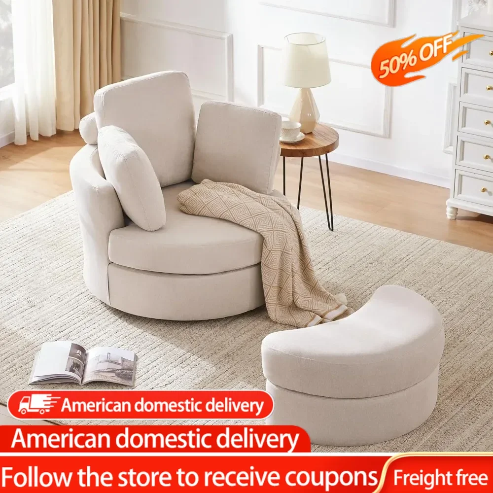 39” Swivel Accent Barrel Chairs with Removable Headrest, Chaise Lounge Indoor with Neck Support Pillow, Swivel Chairs, Beige