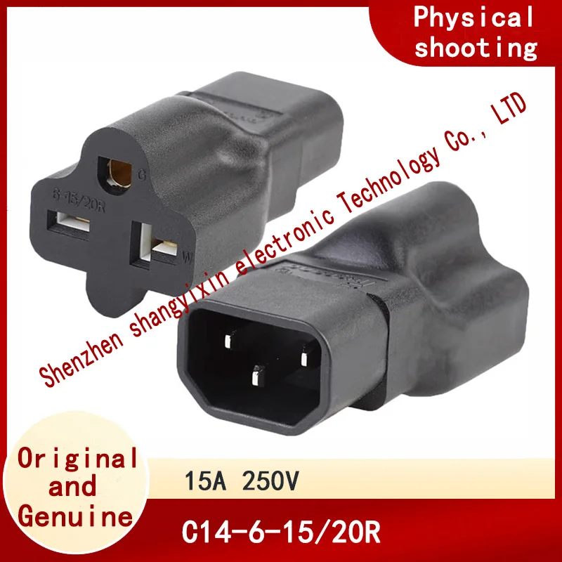 IEC320 C14 three vertical character male head to Nema US standard 6-15/20R female high power plug