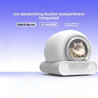Automatic Cat Litter Box Intelligent Large-capacity Self-cleaning Deodorizing APP Control Removable Smart Cat Toilet