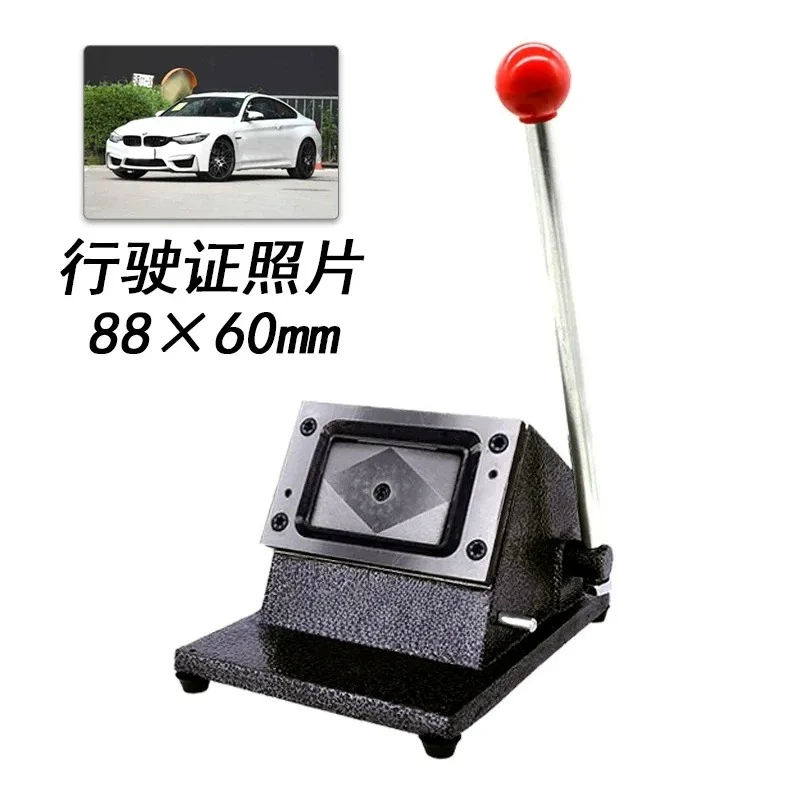 Heavy Duty Rounded Corner PVC Business Card Punch Machine for Driver License Photo Card Cutter 88x60 86x54 Paper Cutting Tool